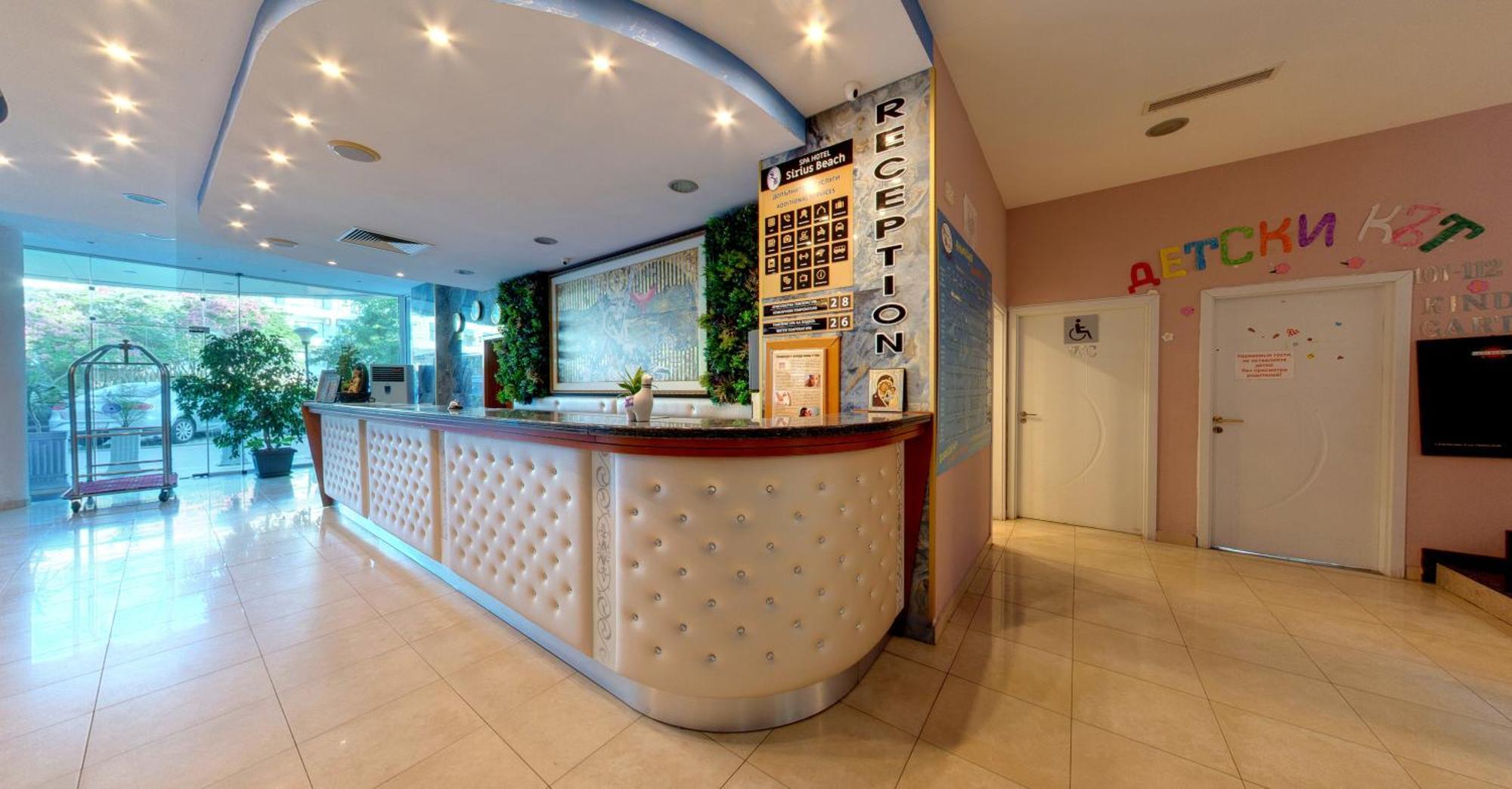 Spa Hotel Sirius Beach - Free Spa Access Saints Constantine and Helena Bagian luar foto